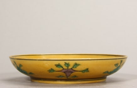 A Rare Yellow-Ground Plain Tricolor Dragon Pattern Dish