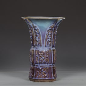 A Rare Jun yao Grape Purple Glazed Vase?