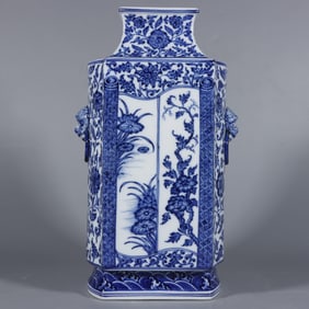 A Rare Blue and White Lotus Flower Pattern Vase