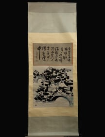 A Chinese Vertical Scroll Ink Painting of Landscape on Paper