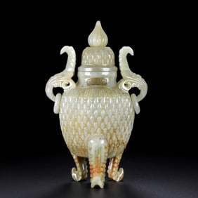 A Rare Hetian Jade Double-Ears and Tripod Censer?