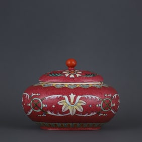 A Rare Ruby Red Intertwined Lotus Flower Pattern Jar