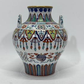 A Rare Famille-Rose Gold-Outlined Flower Pattern Vase