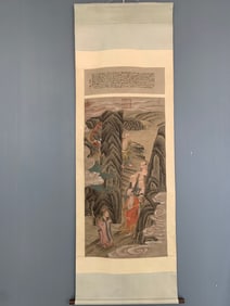 A Chinese Vertical Scroll Ink Painting of Figure on Silk