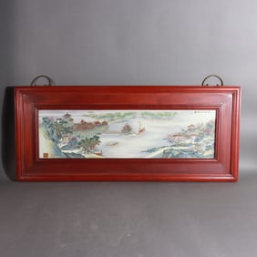 A Rare Famille-Rose Character Patterns Porcelain Plaque