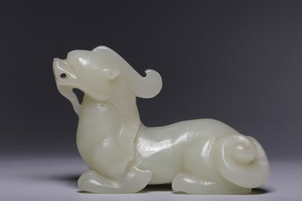 A Rare Hetian Jade Auspicious Beast