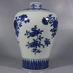 A Rare Blue and White Flower Pattern Vase