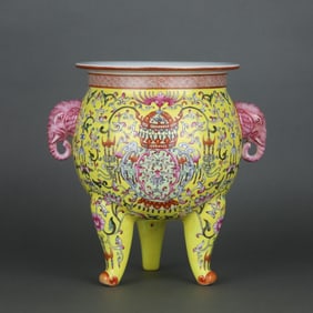 A Rare Yellow Ground Famille-Rose Intertwined Lotus Flower Pattern Stove