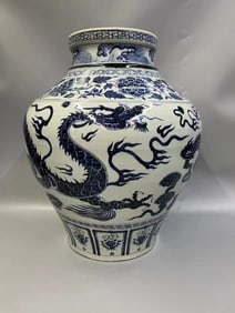 A Rare Blue and White Dragon Pattern Jar