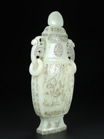 A Rare Hetian Jade Figure Pattern Peach Vase?