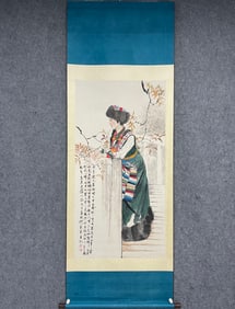 A Chinese Vertical Scroll Ink Painting of Figure on Paper