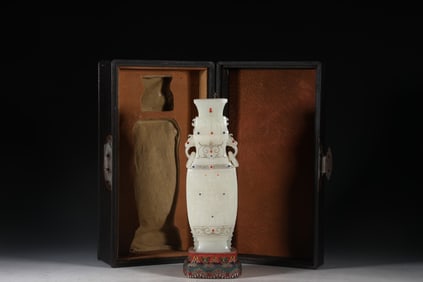 A Rare Hetian White Jade Inlaid Gems Double-Ears Vase
