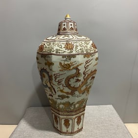 A Rare Lifen Dragon Pattern Vase