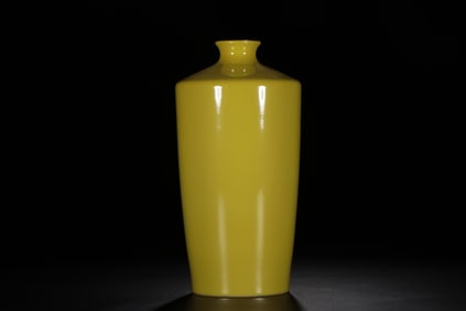 A Rare Yellow Glazed Vase