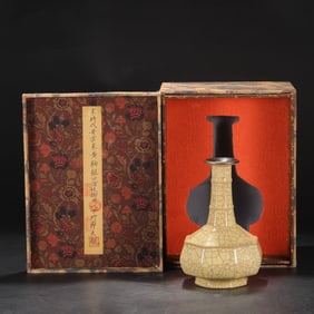 A Rare Ge yao Beige Glazed Silver Mouth Vase with an Imperial Poem by Emperor Qianlong
