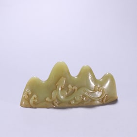 A Rare  Hetian Yellow Jade Cloud Dragon Pattern Brush Rest