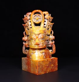 A Rare Hetian jade Seal