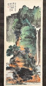 A Chinese Vertical Scroll Ink Painting of Landscape on Paper