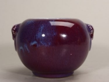 A Rare Flambe Glazed Beast-Ear Brush Washer
