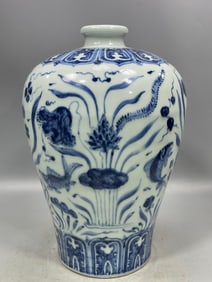A Rare Blue and White Flower Pattern Vase?