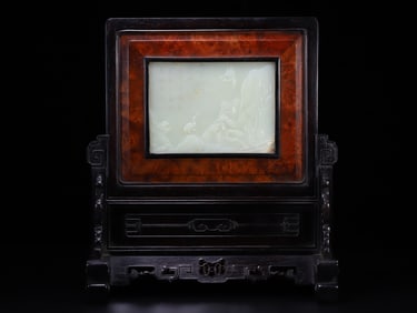 A Rare Hetian Jade Carved Landscape and Figure Table Screen?