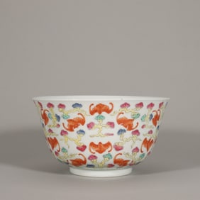 A Rare Famille-Rose Bat Pattern Bowl