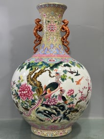 A Rare Enamel Color Flower and Bird Pattern Vase