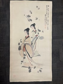 A Chinese Vertical Scroll Ink Painting of Figure on Paper