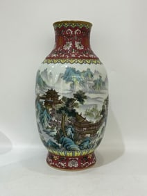 A Rare Ruby Red Landscape and Figure Pattern Vase