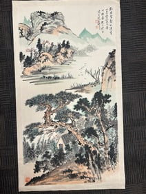 A Chinese Vertical Scroll Ink Painting of Landscape and Figure on Paper