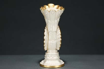 A Rare Ding yao Gold-Covered Peacock Vase