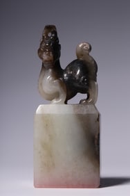 A Rare Hetian Jade Auspicious Beast Square Seal