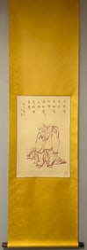A Chinese Vertical Scroll Ink Painting of Arhat on Paper