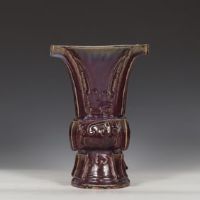A Rare Jun yao Rose Purple Glazed Vase?