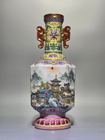 A Rare Enamel Yellow Ground Landscape Pattern Vase?