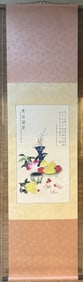 A Chinese Vertical Scroll Ink Painting of Flower and Fruit on Paper