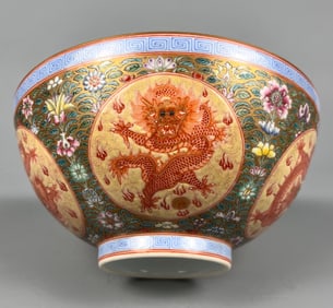 A Rare Enamel Iron-Red and Outline in Gold Lotus and Dragon Pattern Bowl