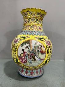 A Rare Famille Rose Yellow Ground Figure Pattern Zun