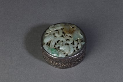A Rare  Pure Silver Inlaid Jadeite Rouge BBuffalo