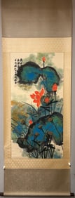 A Chinese Vertical Scroll Ink Painting of Lotus on Paper
