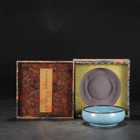 A Rare Ru yao Azure Glazed Ice Flake Pattern Silver Mouth Brush Washer with an Imperial Poem by