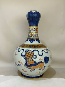 A Rare Blue and White Lion Pattern Vase
