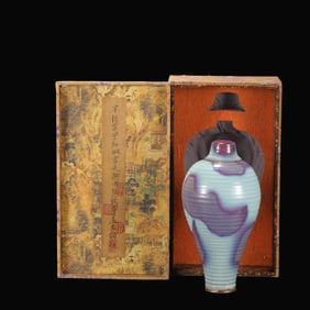 A Rare Jun yao Purple-red Spot String Pattern Vase