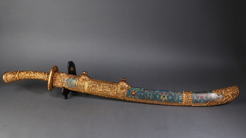 A Rare Cloisonne Enamel Dragon Pattern Sword