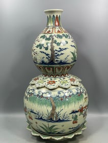 A Rare Famille-Rose Character and Story Pattern Gourd-Shaped Vase?