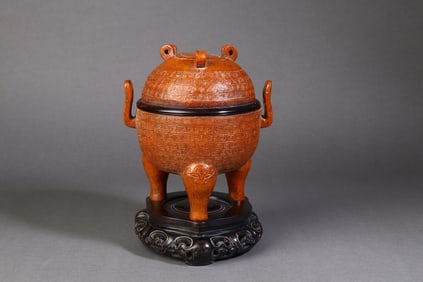 A Rare Bamboo Carved Tripod Censer?