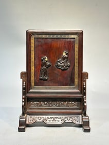 A Rare Huanghuali Wood Screen
