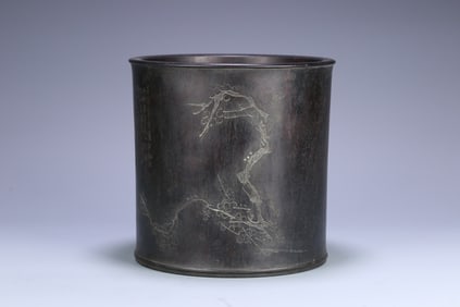 A Rare  Red Sandalwood Poem Plum Pattern Brush Pot