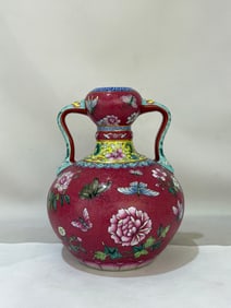 A Rare Ruby Red Ground Flower Pattern Vase