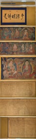 A Chinese Hand Scroll Ink Painting of Figure on Silk